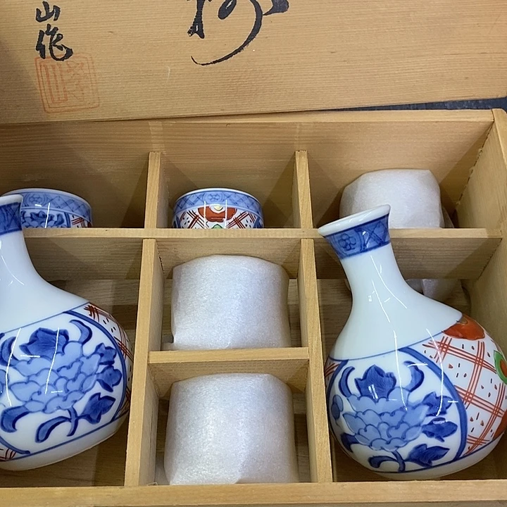 海外陶瓷茶具日化