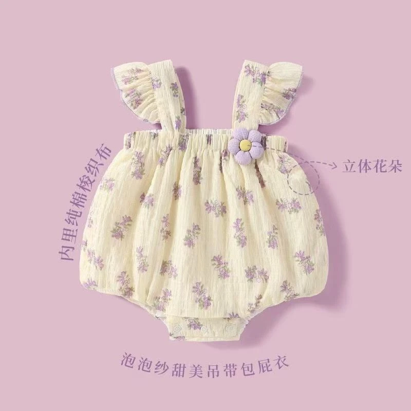 浪漫公主包屁衣爬服夏季女宝宝连身衣薄款连体衣新生儿婴儿