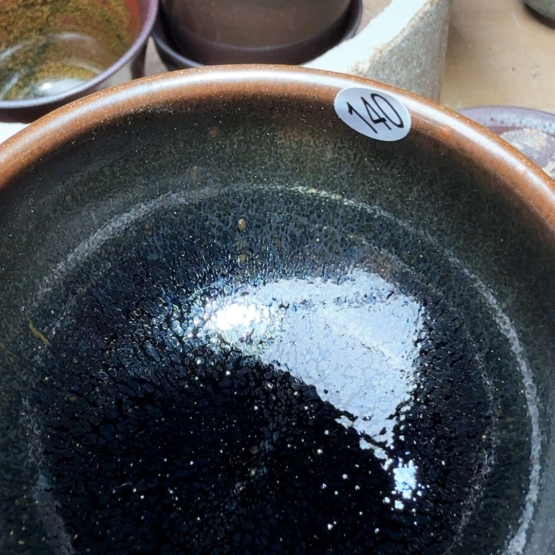 茶盏义兴龙窑建盏140