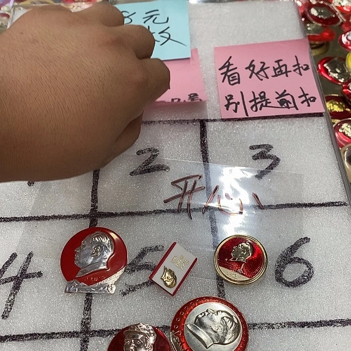 开***0铝健健康康快快乐乐
