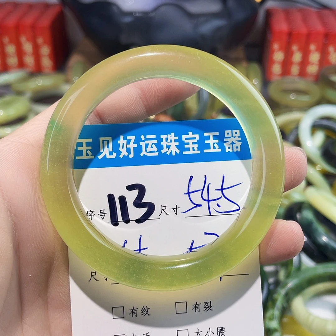 未镶嵌蛇纹石玉手镯