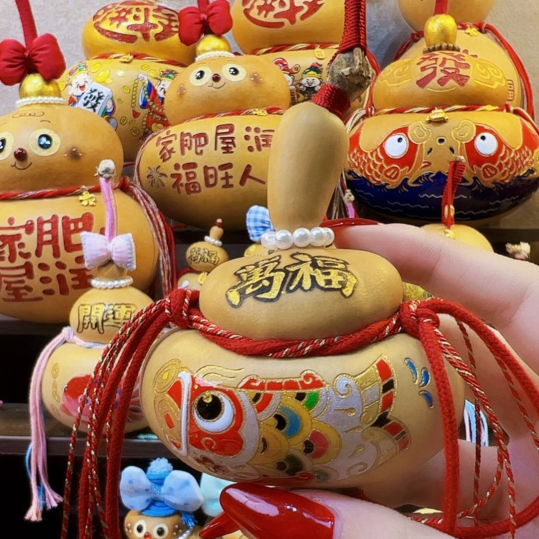 妍***凸透镜健健康康快快来