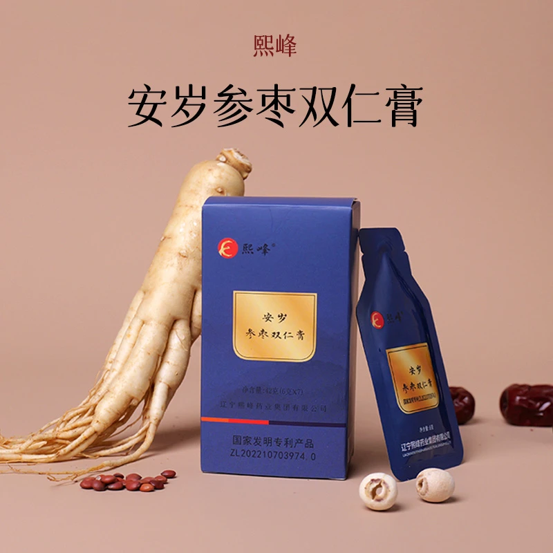 【深度睡眠】熙峰参枣双仁膏酸枣仁膏古法工艺便携独立包装7袋/盒