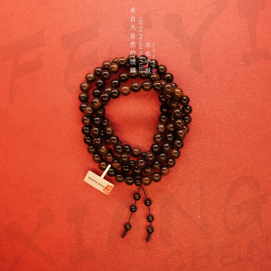 D68海南黑油格雷击全玉化虎斑纹多圈8.7mm-48.3g-SX09161100158-6