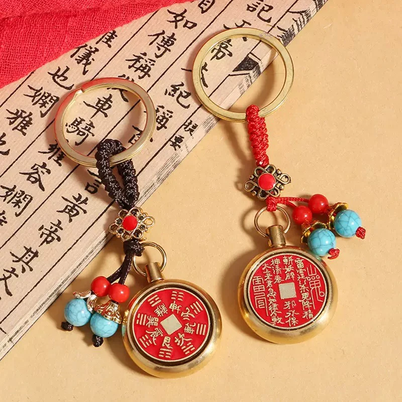新款黄铜转转复古山鬼花钱转转钥匙扣山鬼雷公八卦五帝钱吊坠