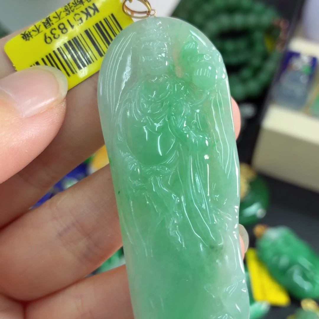 翡翠18K金镶嵌吊坠(不含链)