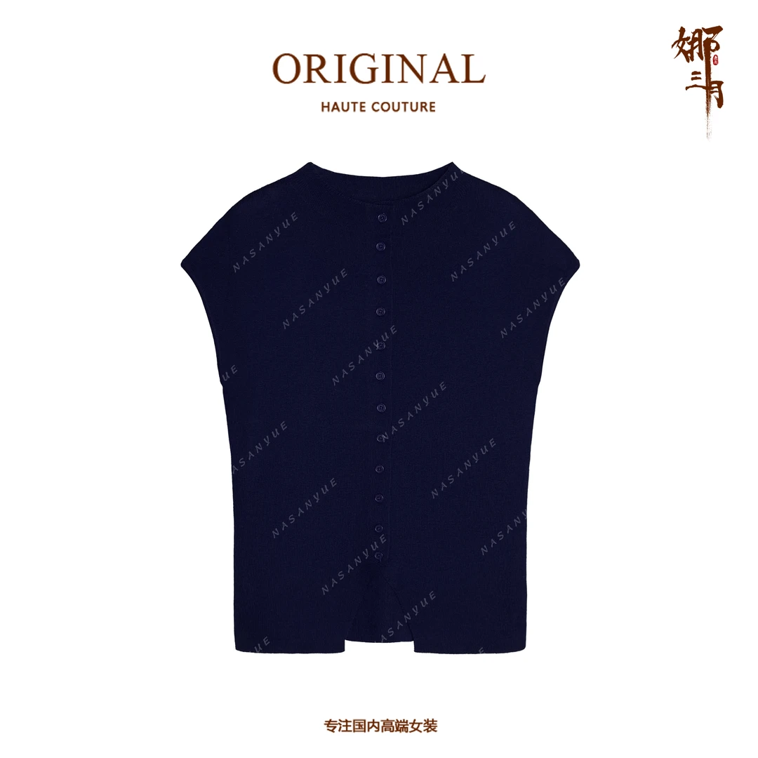 娜三月【羊毛】文艺减龄通勤百搭全开扣大弹力多色羊毛针织短袖7988