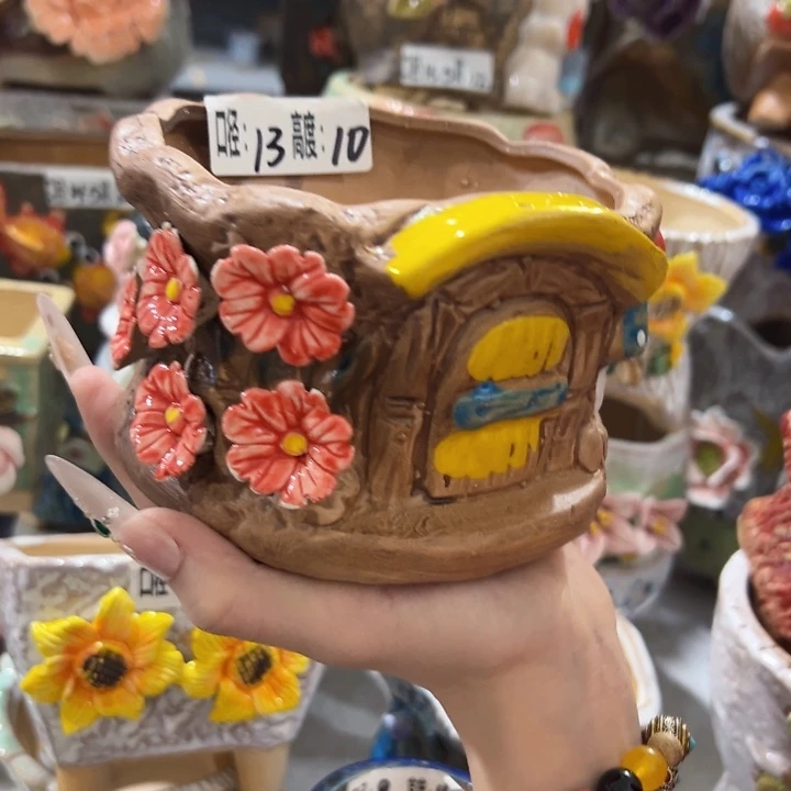 拍满18.8包邮发货