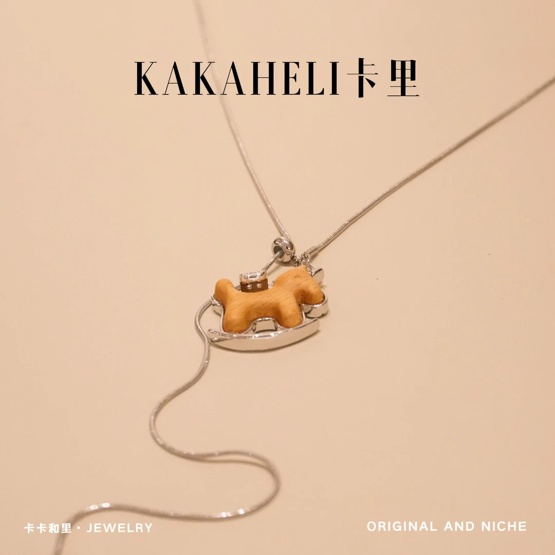 铜合金项链 木质小马秋冬长款毛衣链轻奢级项链 XL-960