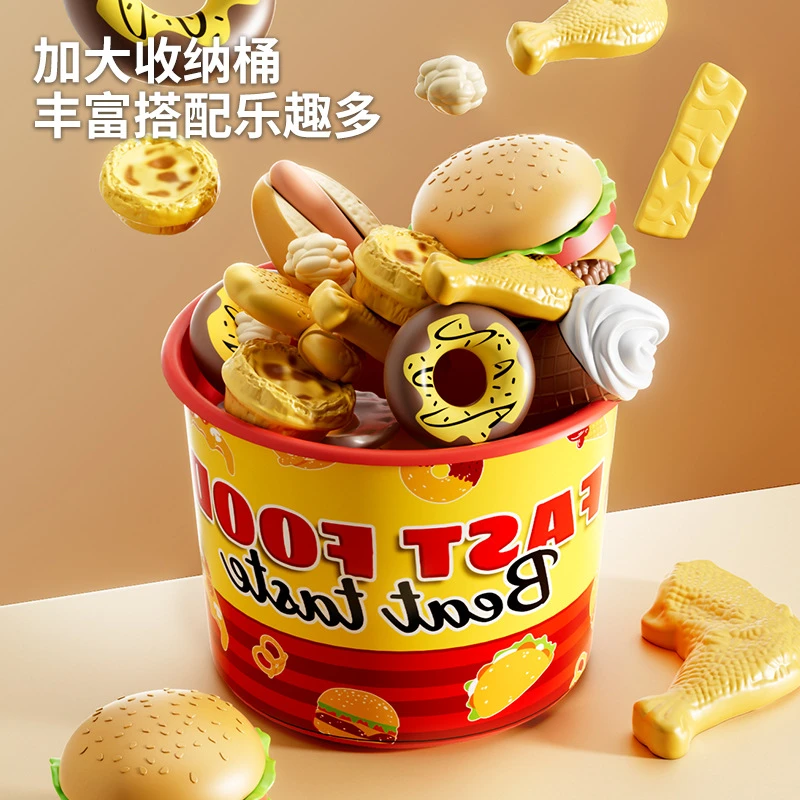 儿童过家家玩具仿真食物披萨炸鸡薯条汉堡全家桶做饭厨房玩具批发