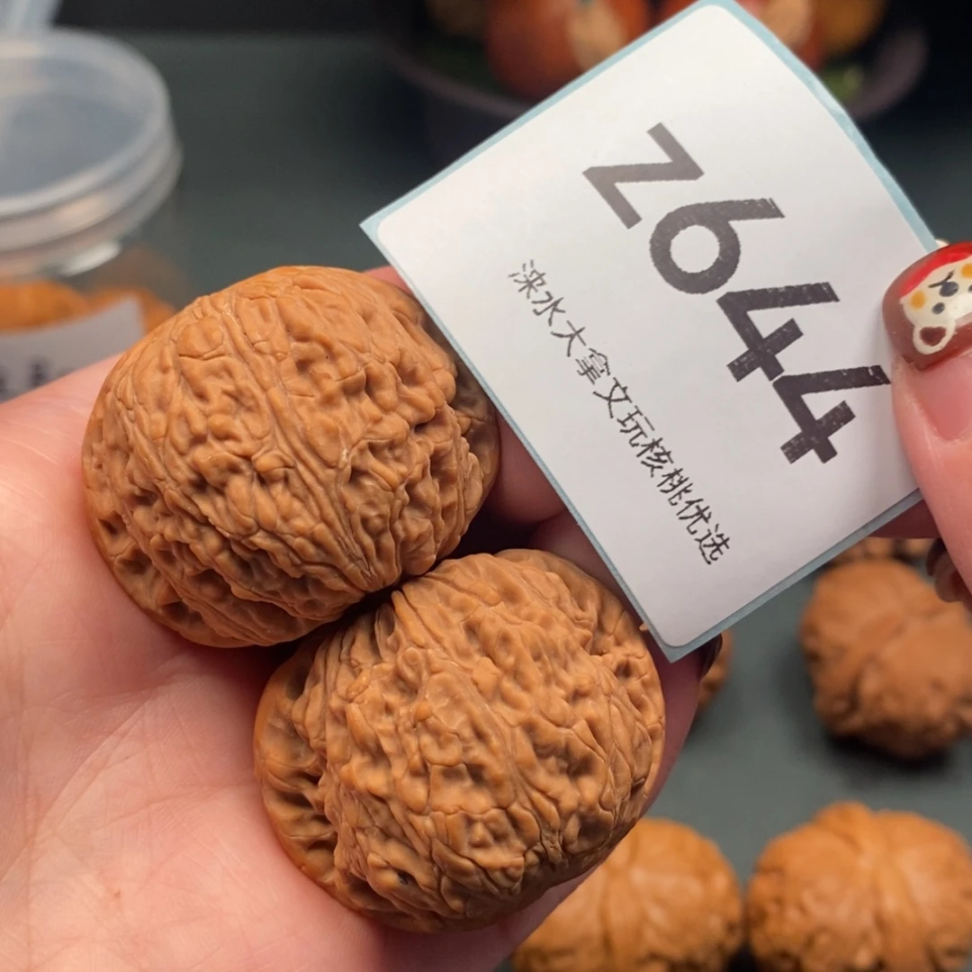 文玩核桃把件3826644