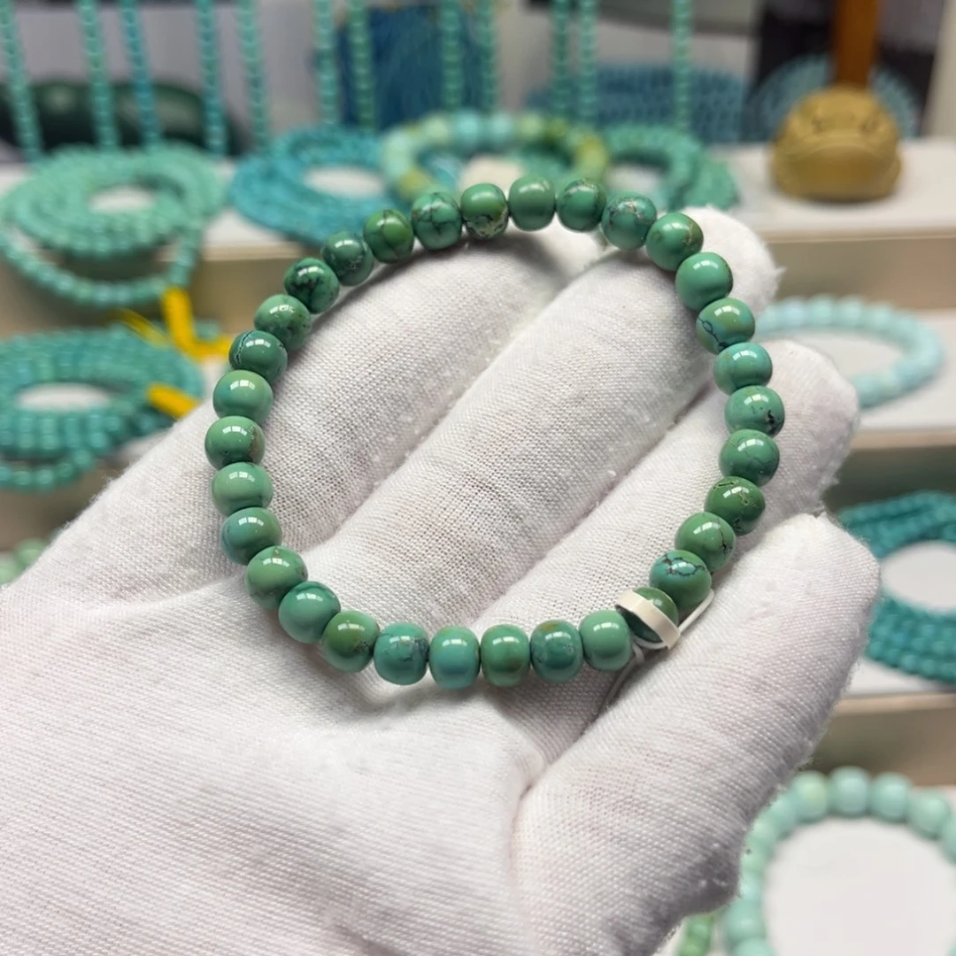 绿松石未镶嵌手链