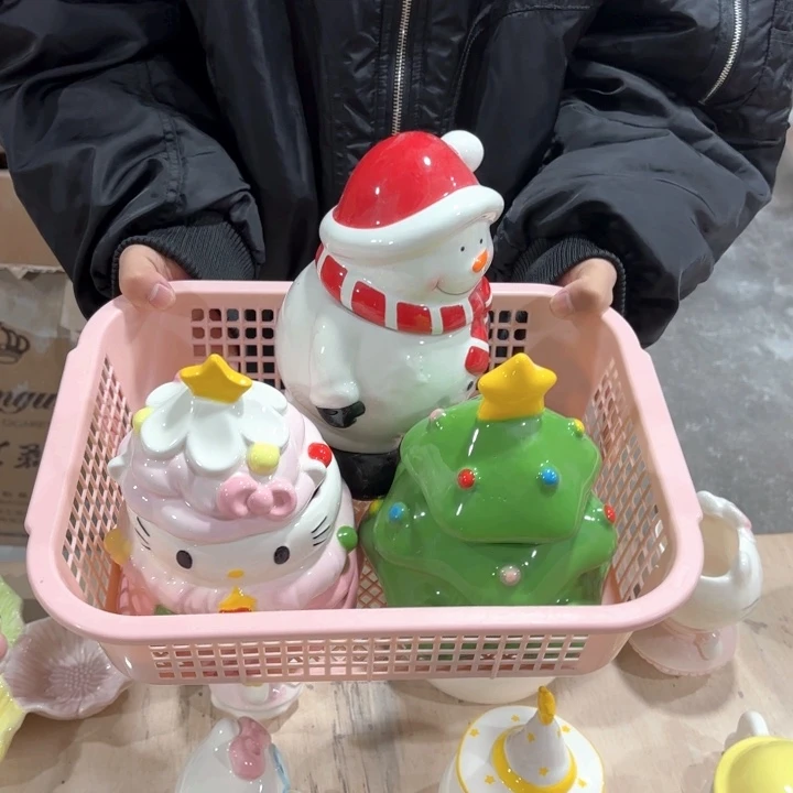我在外面吃饭呢啊我想