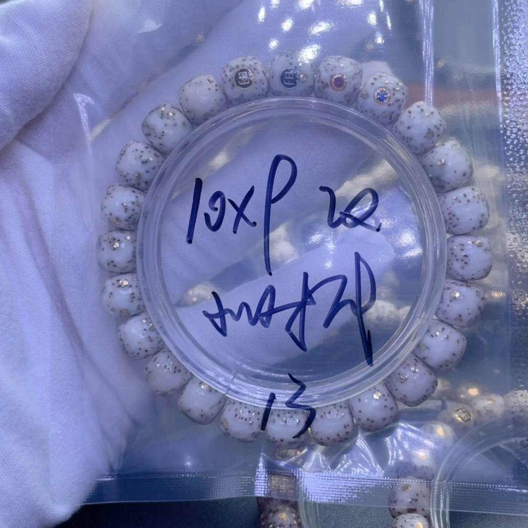 【闪购商品】星月菩提手串小*代星月