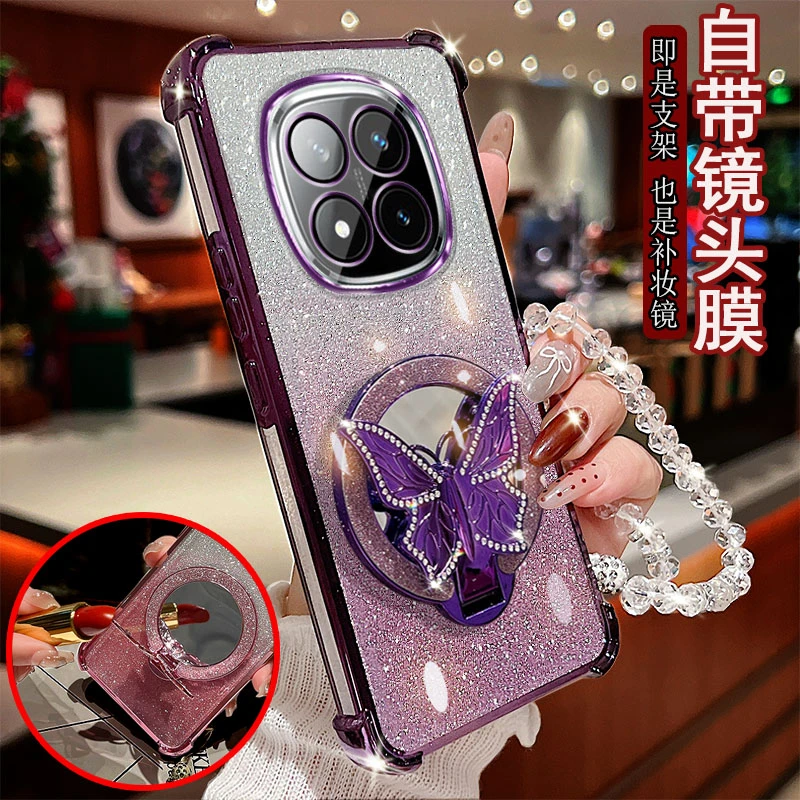 红米note14pro+手机壳镜头全包防摔保护套镶钻蝴蝶支架补妆镜子