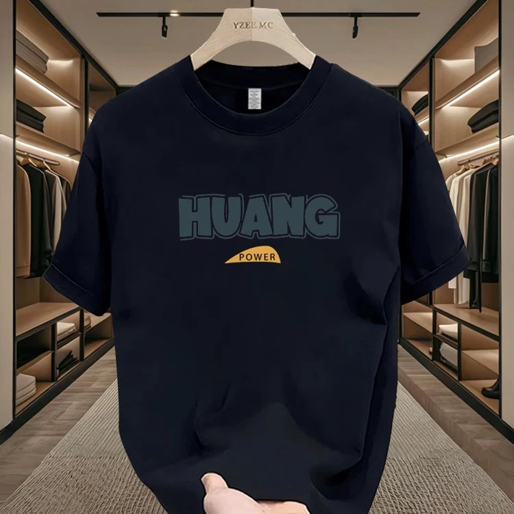 啄木鸟高品质重磅纯棉短袖T恤男夏季2025年新款百搭半袖体恤衫