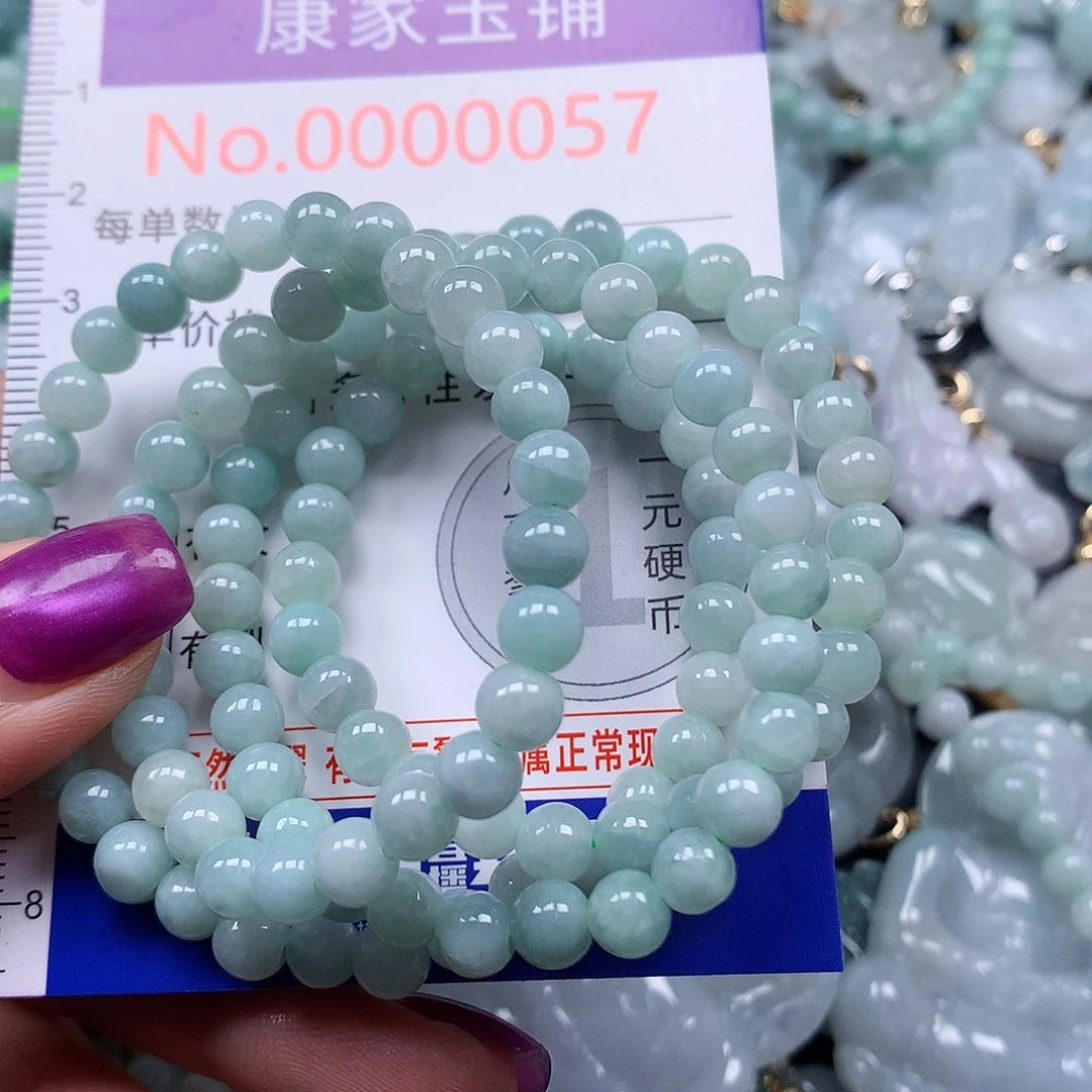 颈饰未镶嵌翡翠57