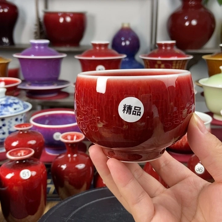 景德镇名陶坊原矿郎红