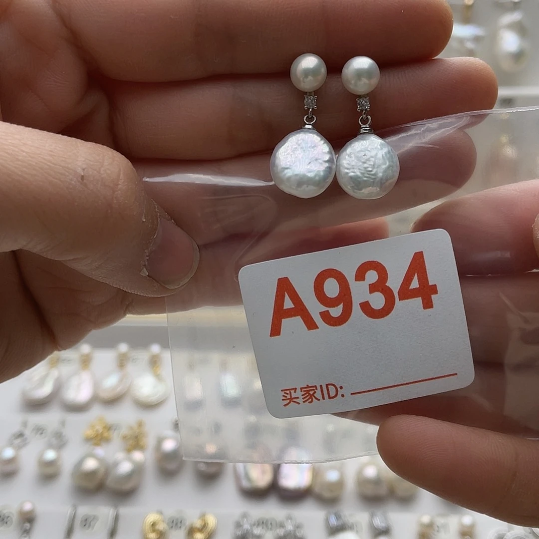 淡水珍珠颈饰未镶嵌马***?