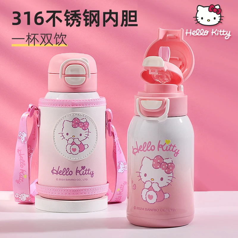 三丽鸥保温杯食品级316小学生女孩上学专用双饮两用吸管宝宝水杯