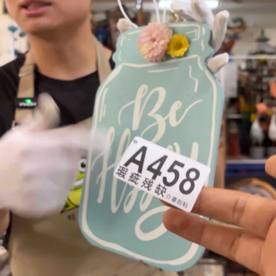 核桃木/黑胡桃（胡桃木）