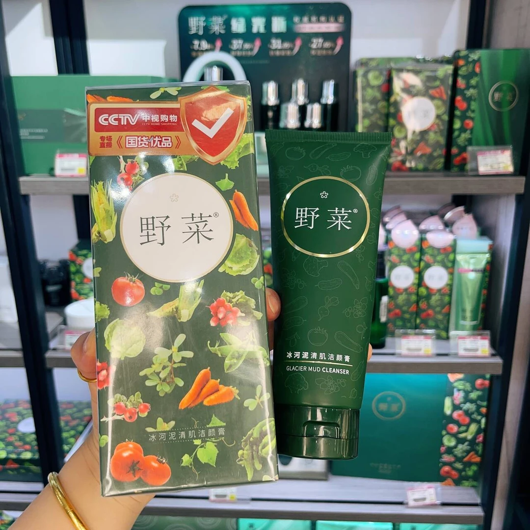 野菜冰河泥清肌洁颜膏180g深层去油清洁泡沫丰富混油皮温和无刺激
