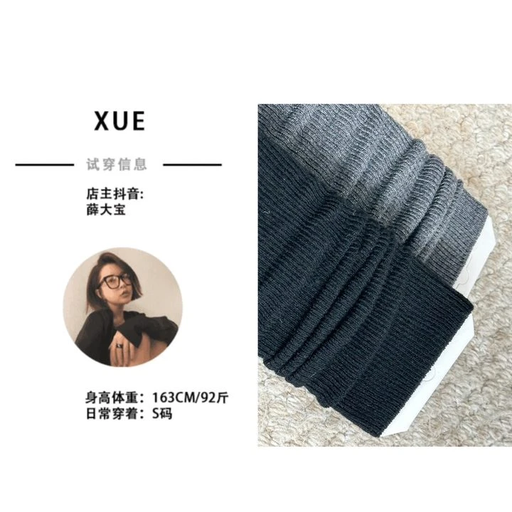 XUE【两色袜】四季长筒袜子女
