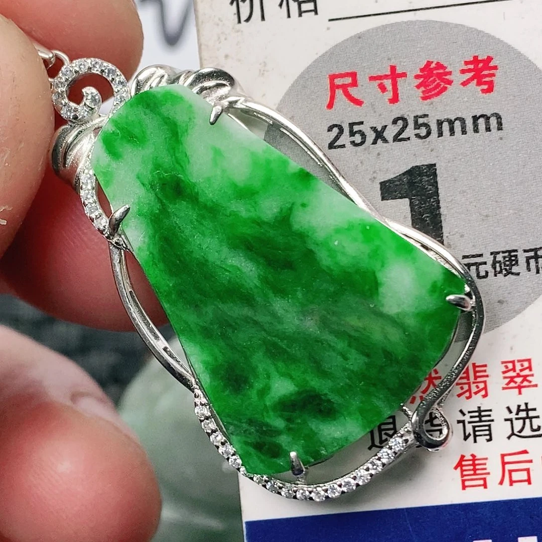 翡翠吊坠(不含链)未镶嵌