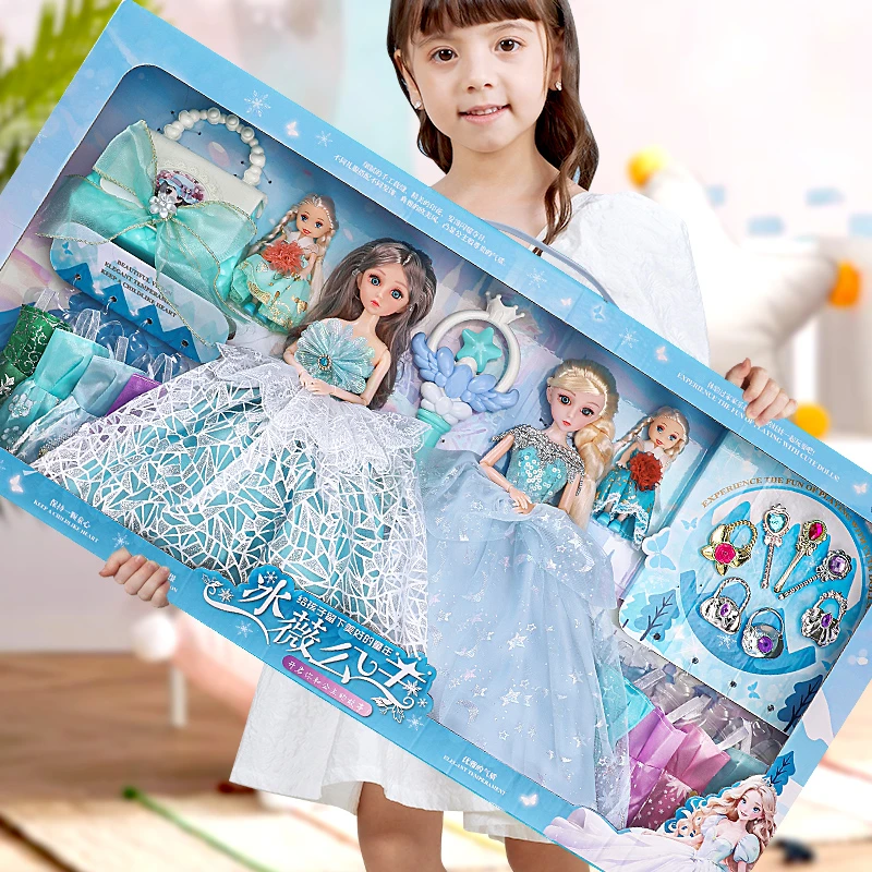 洋娃娃儿童玩具爱莎女孩公主超大号套装礼盒换装娃娃套装艾莎玩偶
