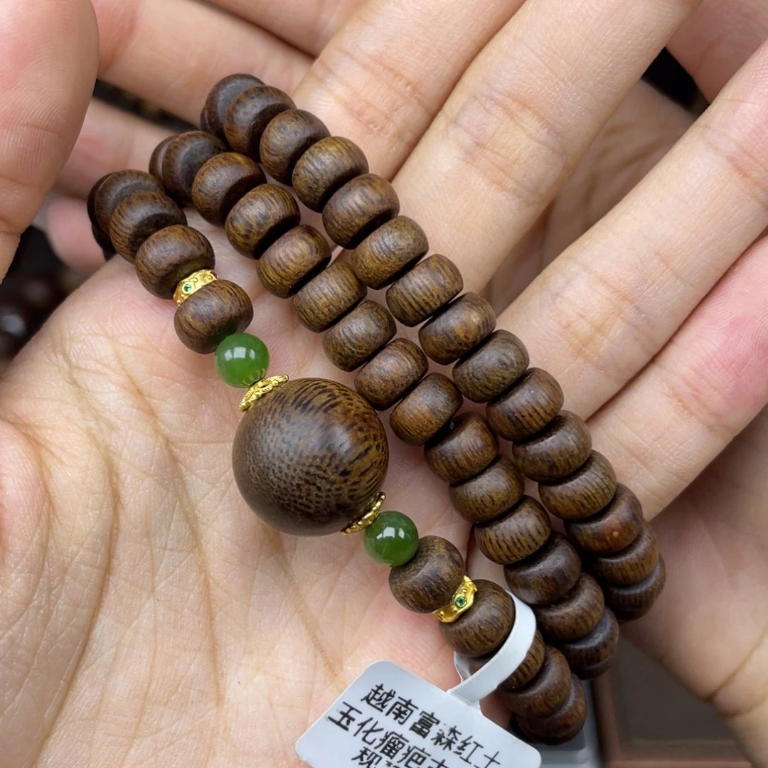 【闪购商品】手串沉香越南富森红土玉化留疤0.8