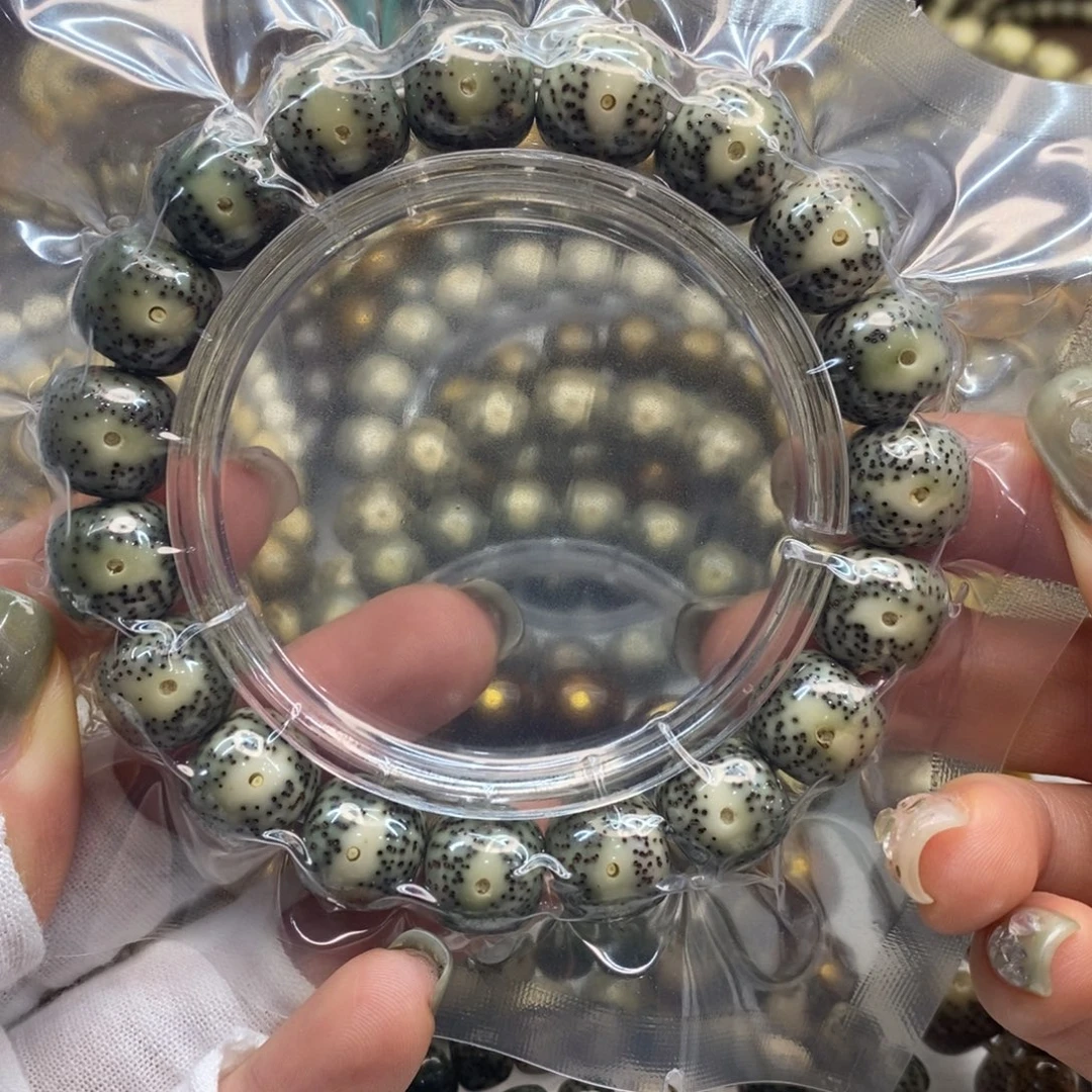 佛***客手串星月菩提13×12