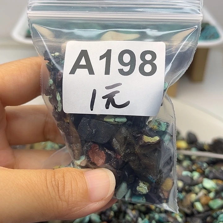 ꧁***꧂玛瑙/玉髓未镶嵌佩珠