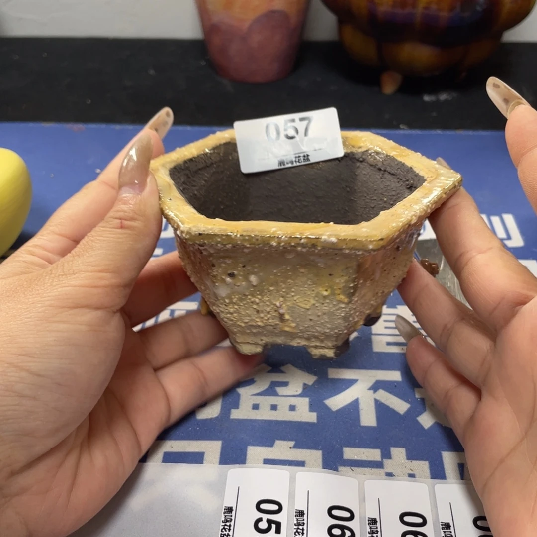 特价微瑕疵不退不换哦57
