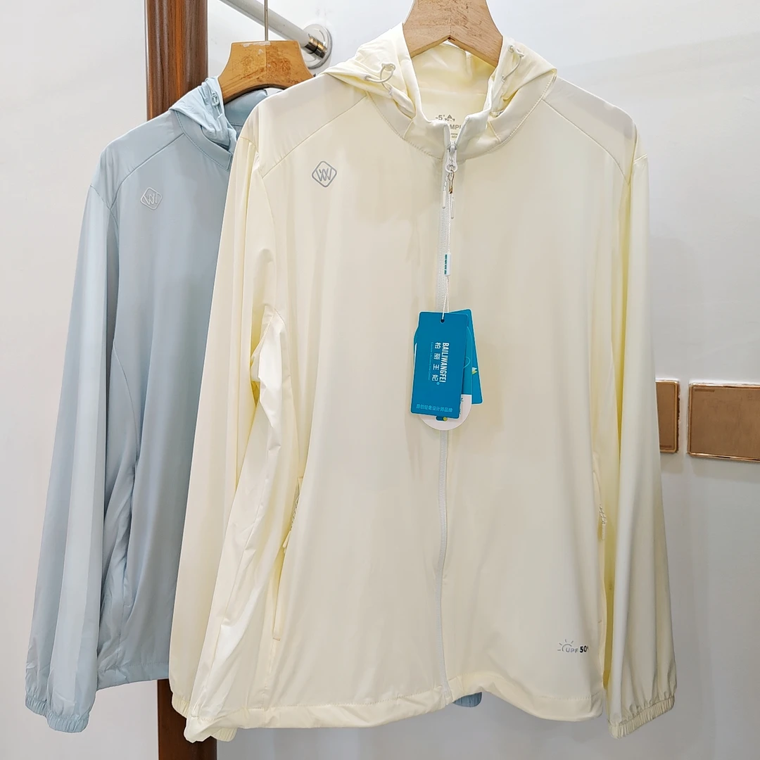 2025新款女士防晒衣24194