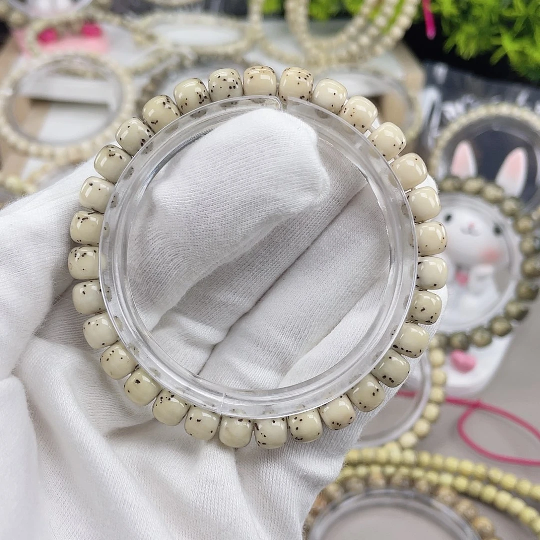 星月菩提吊坠通体大留白单圈