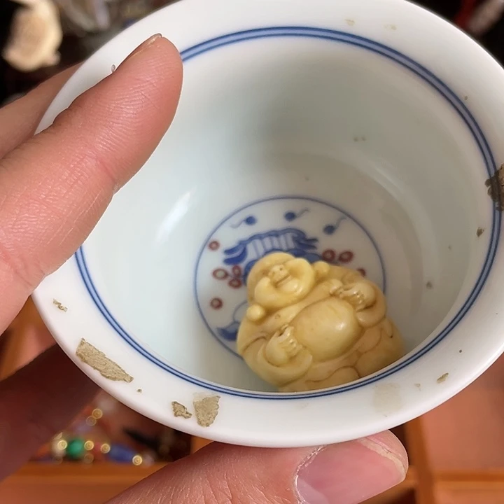 【闪购商品】盛*开真不错特别好特别好