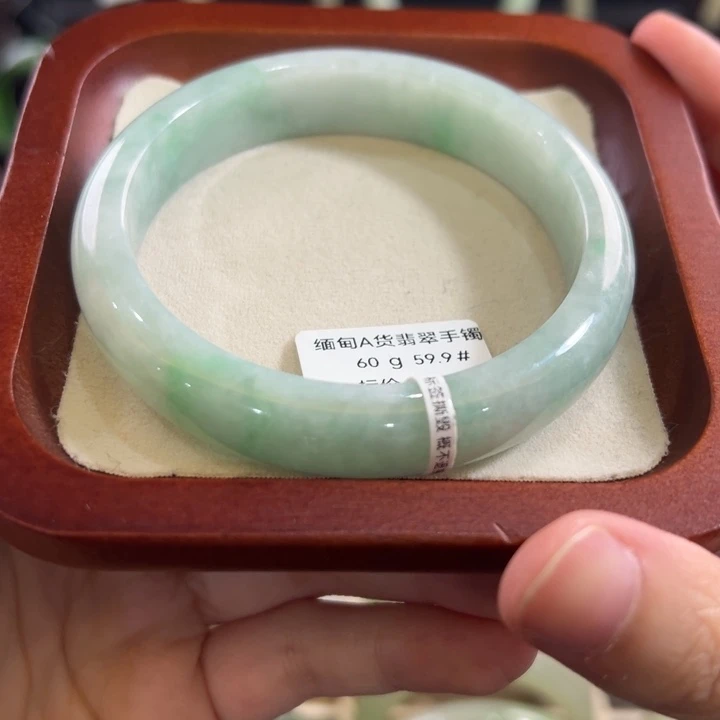 翡翠未镶嵌手镯翡翠