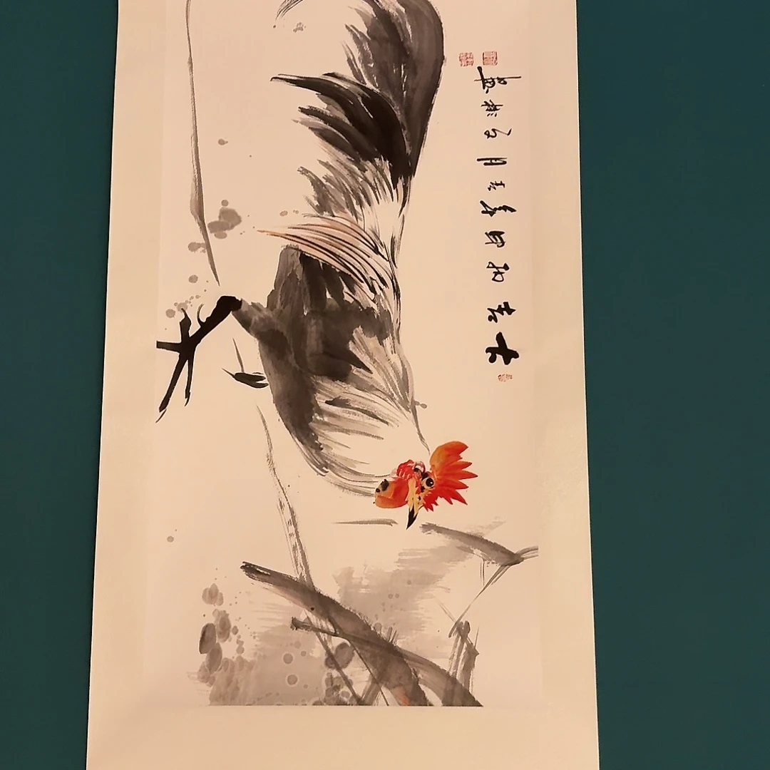 国画溥老师作品画作
