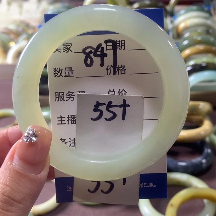 蛇纹石玉未镶嵌手镯847