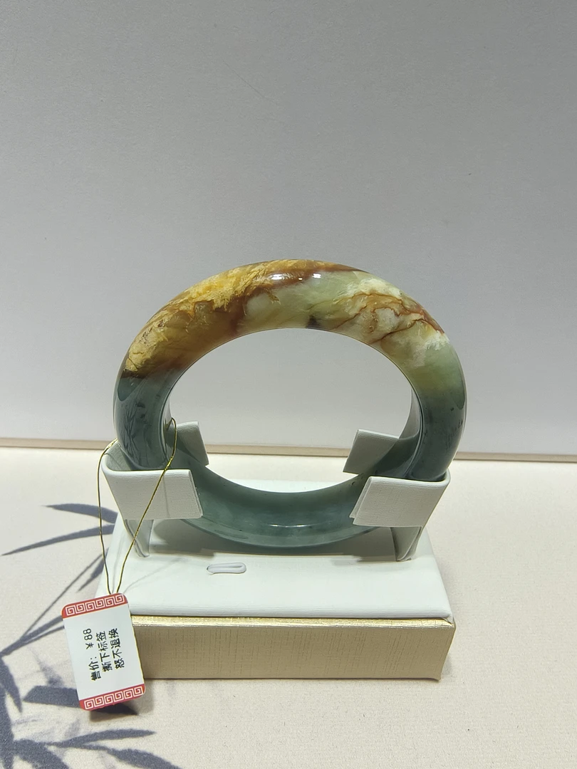 天然花玉球兰半壁鸡油黄女士手镯56（瑕）