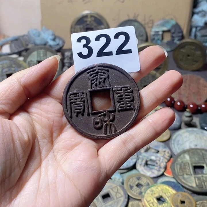 瓷片茶**士瓷器瓷片制作工艺