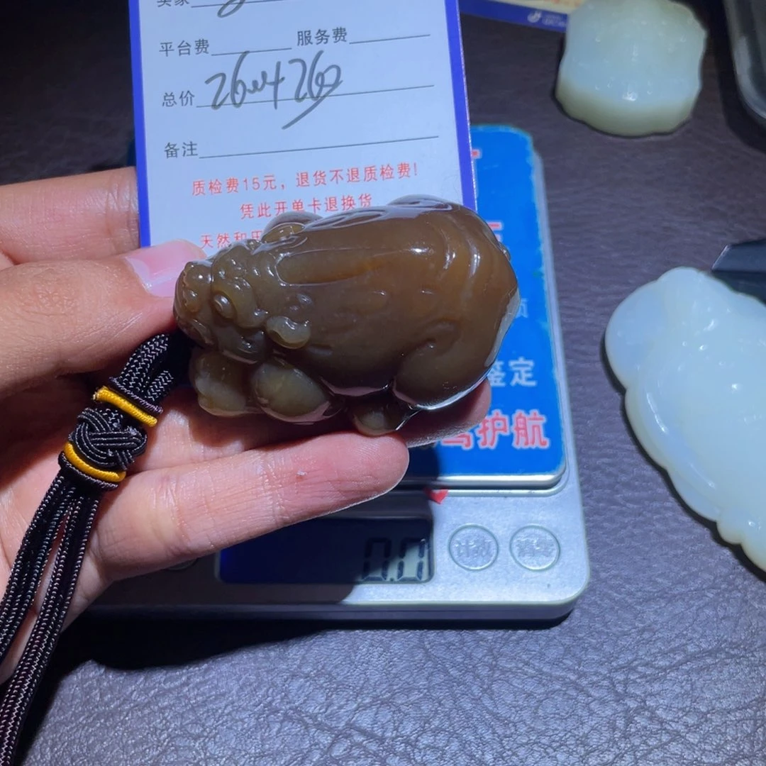 未镶嵌手链和田玉鸟****村