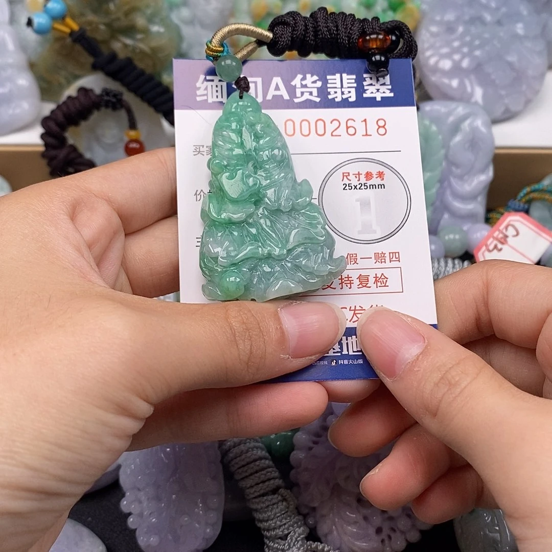 吊坠(不含链)未镶嵌翡翠