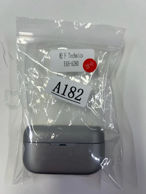 9新 Panasonic/松下 捡漏松下耳机AZ80编号Y169