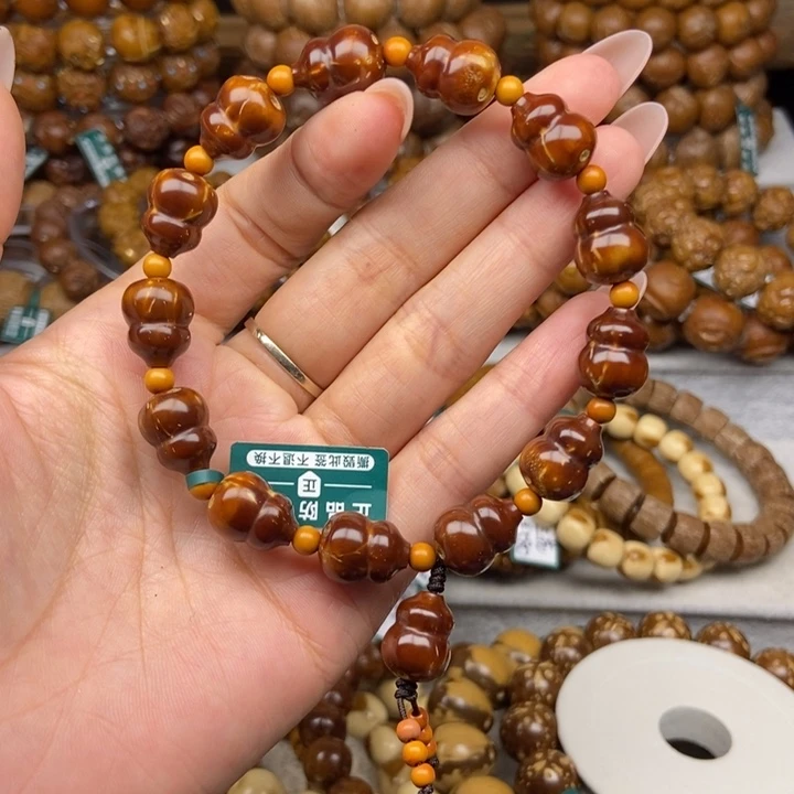 紫金鼠手串主***懿紫金鼠葫芦11