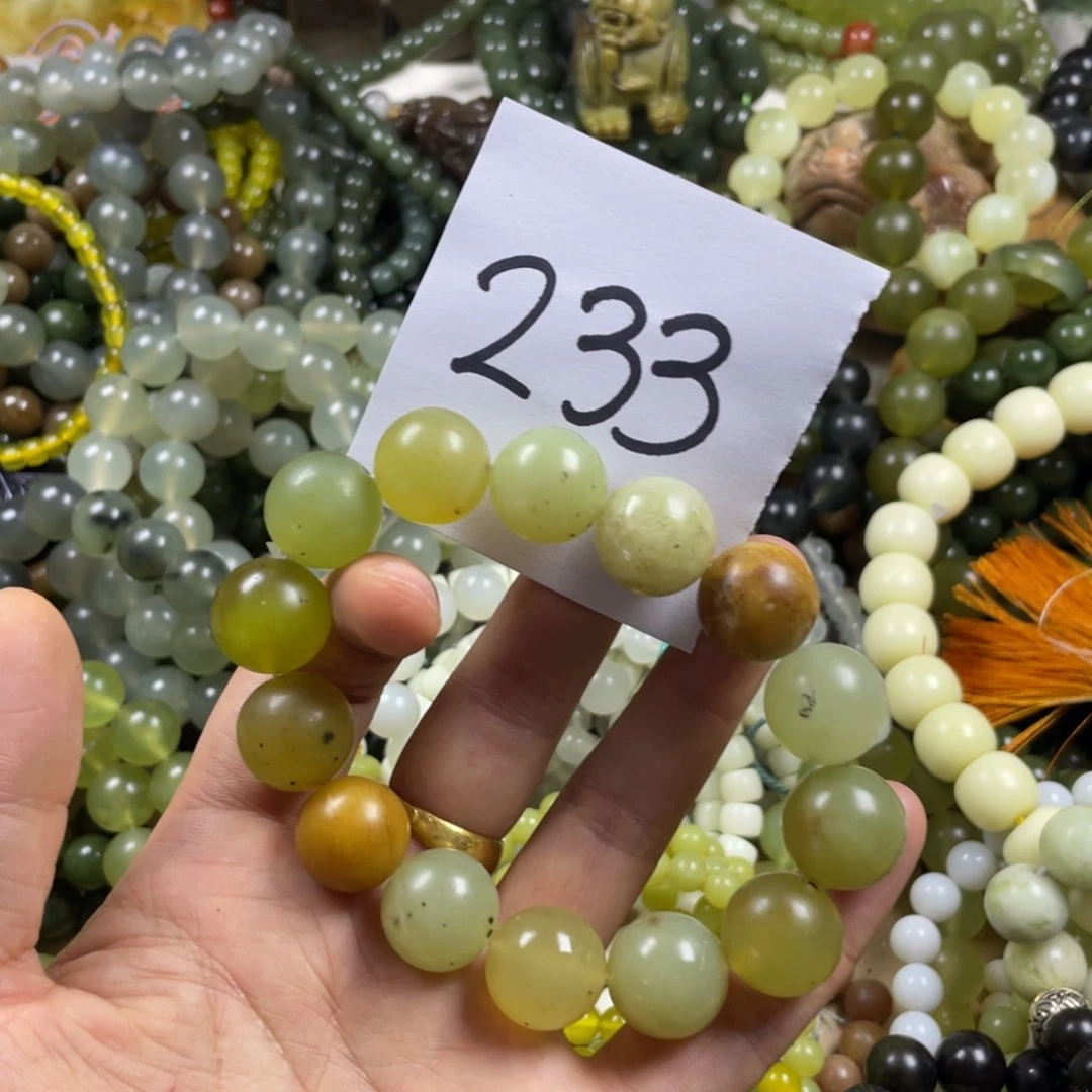 未镶嵌蛇纹石玉手链