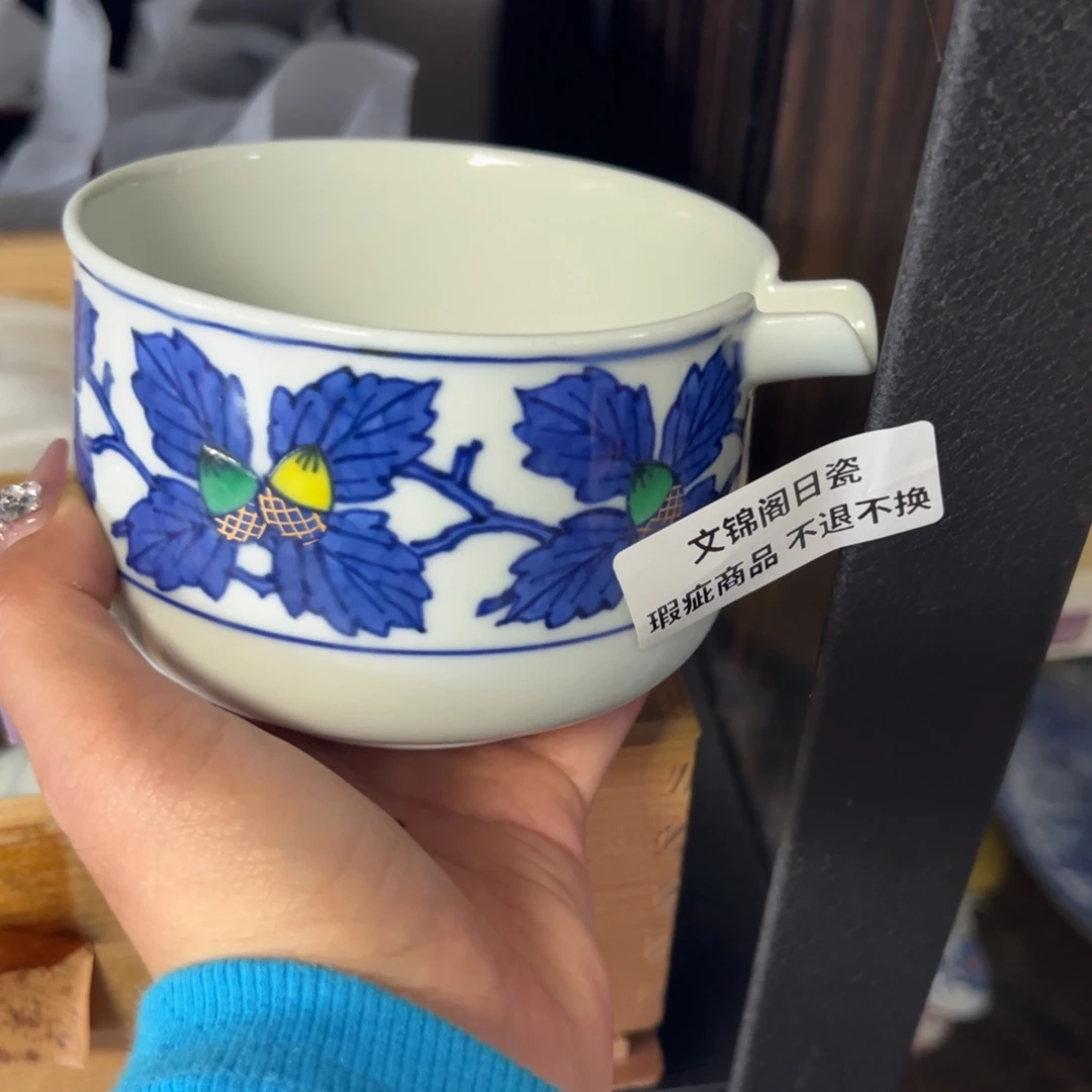 文锦阁瓷器商行直播中