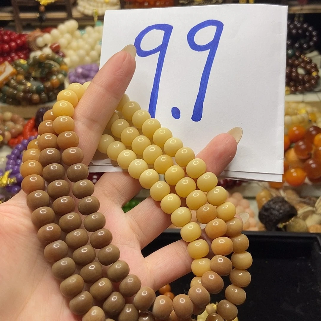 佛心果吊坠菩提果