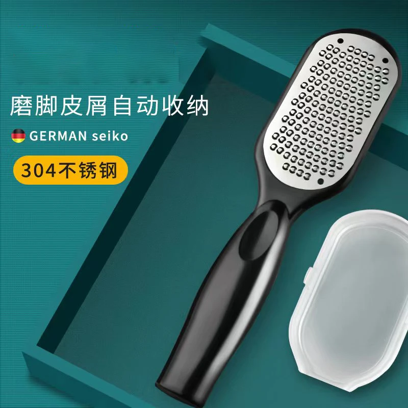 派莱斯家用磨脚去死皮神器去后跟脚老茧死皮打磨器修脚器搓脚板