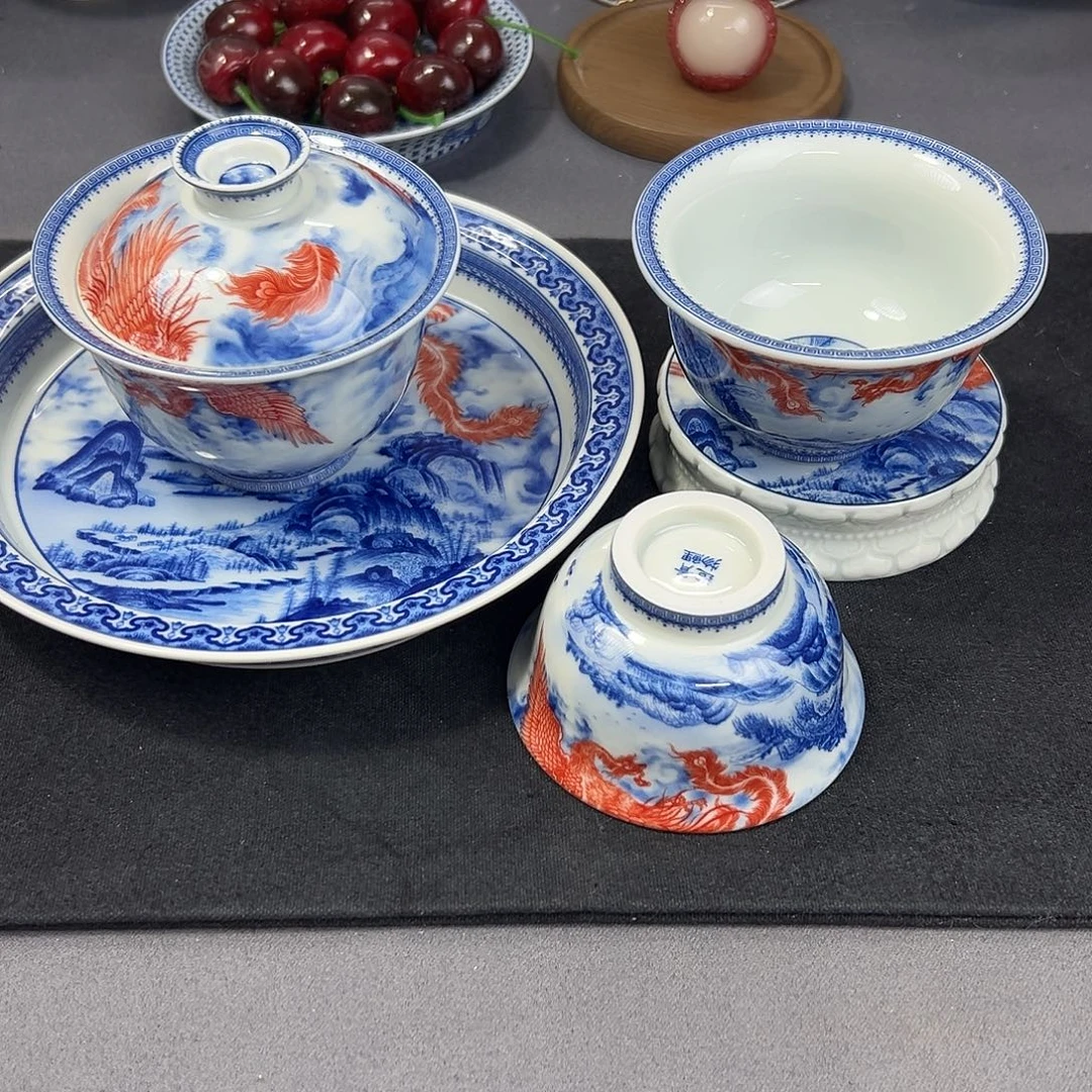 景德镇瓷器研究中心